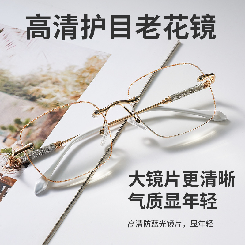 Nuevas gafas de lectura de flash fino con bordes cortados sin marco y diamantes