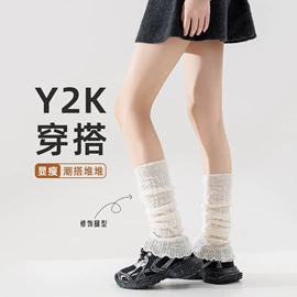 运动休闲棉袜;船袜、隐形袜;堆堆袜