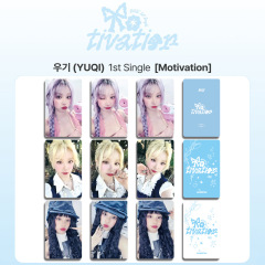 宋雨琦solo2《Motivation》专辑小卡特典卡 电子卡随机卡周边