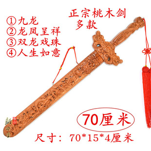 �S��ֱ�N�ʳ���ľ��������l �����p���P��ľ��ˇƷ�͏dľ��