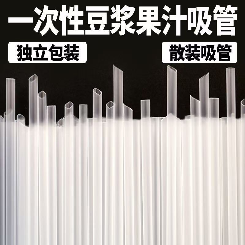 微信图片_20250818170218.jpg
