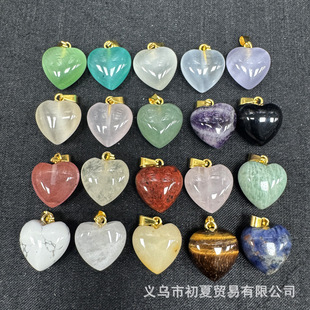 ��Ȼˮ������ʯ15mm���Ľ�ɫ�����Ͼ�С�����朶��h�쉋�Ʒ���