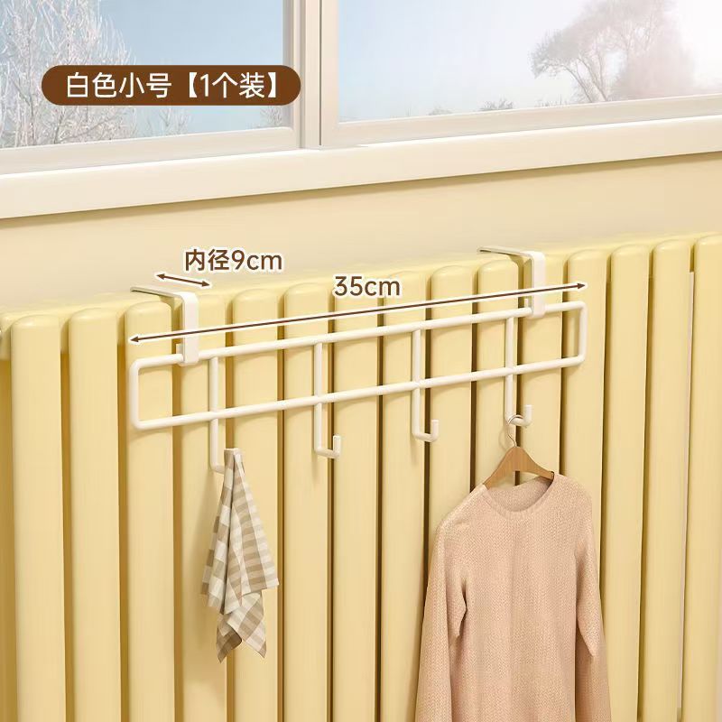 Household radiator storage rack heating hook bedroom inner tube drying rack special hanger rack drying