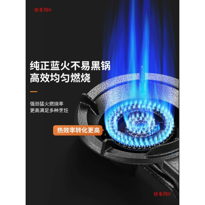 Одноконфорочная газовая плита, низкое давление для сжиженного газа, чугунная энергосберегающая горелка