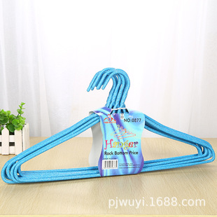 ���ý��ٷ����o�۽����¼ܼӴ��F���Y�������¼�