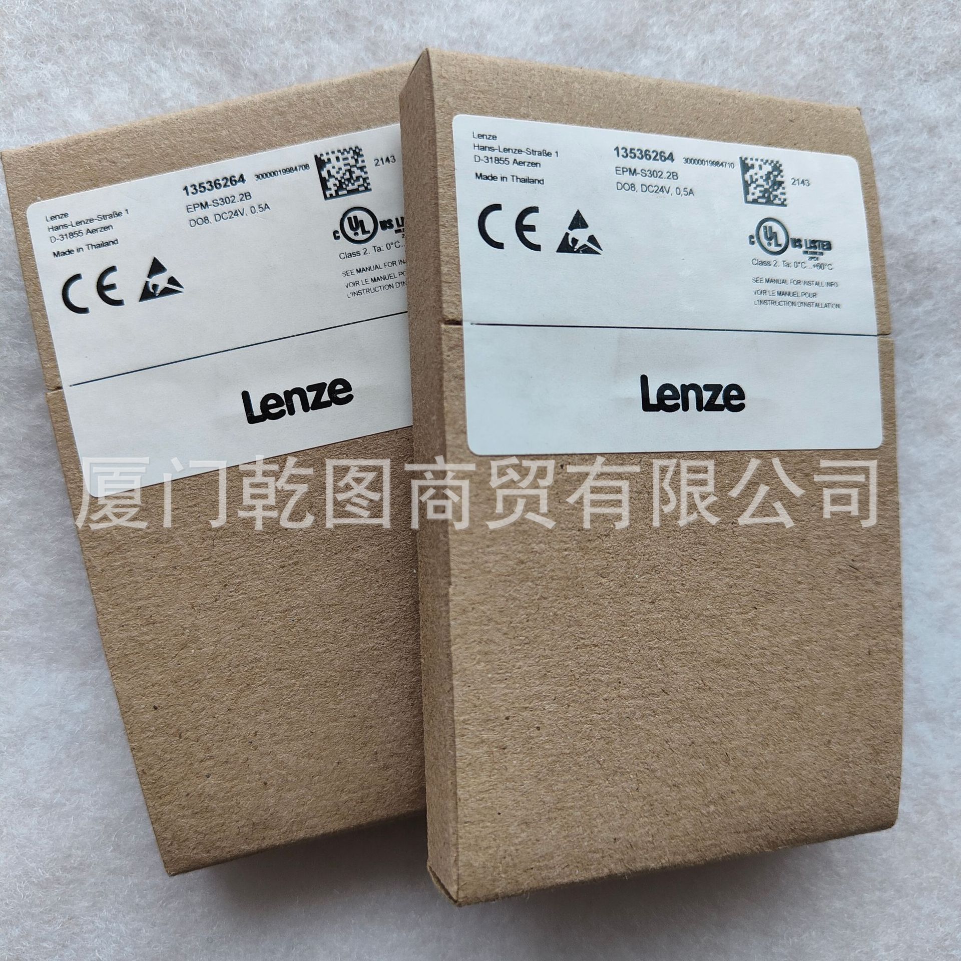 LENZE/伦茨EVF9321-EV  变频器驱动全新原装正品 现货