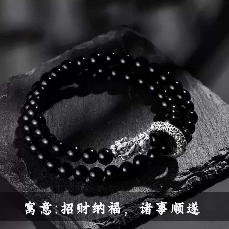 Pulseras de doble capa, pulseras ligeras y lujosas de alta calidad, pulseras de transferencia de sentimiento de cumpleaños para hombres, parejas nuevas