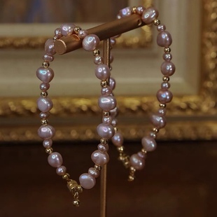 Beautiful Taro Mud Bubble Natural Freshwater Pearl Colorful Baroque Bracelet Provence Lavender Purple Baroque