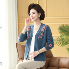 妈妈冬装新款打底衫女中老年人全羊毛气质妈妈开衫上衣太太衣服女