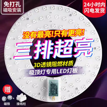 LED��픟���о�����o����Q���ܟ����NƬ��Դ���ô�����о���ҟ�