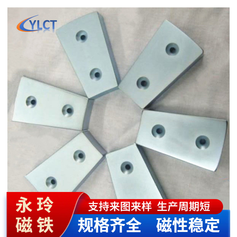 铁钕铁硼磁铁双孔镀锌磁铁多功能磁性支架圆形磁石量大从优