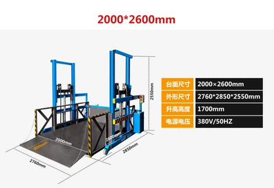 hydraulic loading and unloading lift: Avtomobil fırlanan platformaları - xhpt-3t