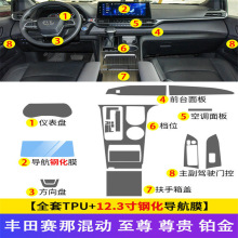 21-23ِ䓻Ĥп|SIENNAĤп̨œNĤb