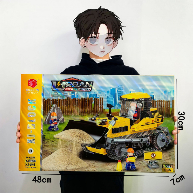 大きなギフトボックス DIY 教育組み立てビルディングブロックおもちゃトレーニング機関大きなギフト互換性のある組み立てビルディングブロック卸売|undefined