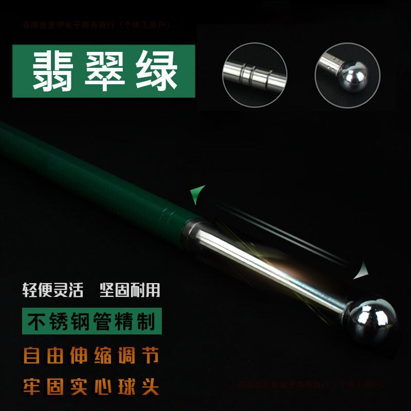 验房墙面专业敲响鼓锤空鼓锤验房工具锤加粗验收加厚瓷砖地砖包邮