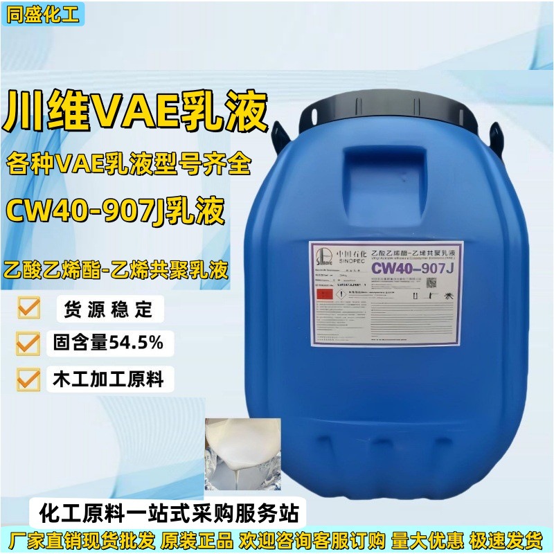 O1CN01YyaUgO1xyYFIB7E05_!!2212