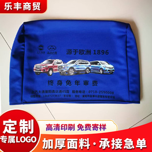 ����܇�V���^���ӰԺ˽��܇�εξW�s܇��܇�V���^�������S��ֱ��