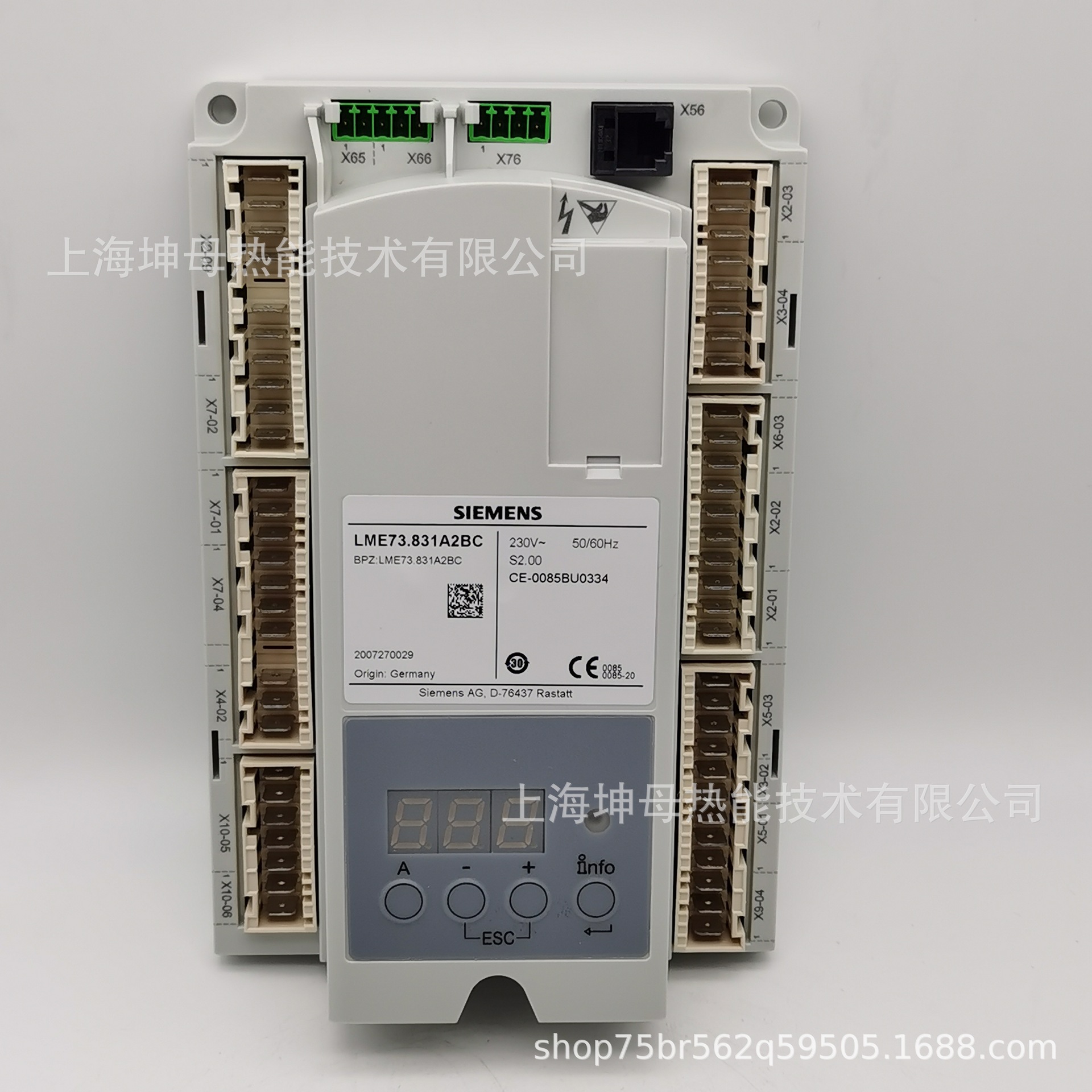 SIEME3NS/西门子控制器LME73.831A2BC