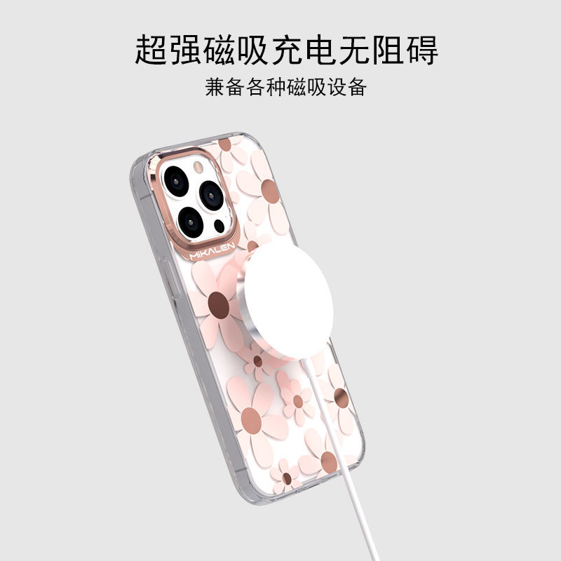 ミカレンメッキ花シリーズマグネット携帯電話ケース適用アップル15/16携帯電話高品質ミカレン|undefined