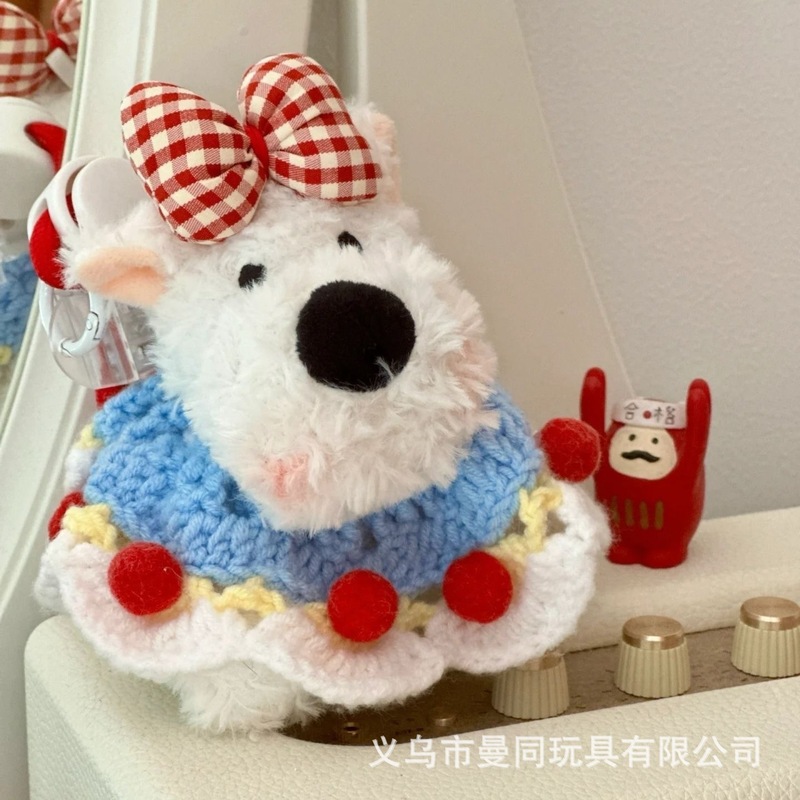 かわいいウエストハイランドペンダント草書子犬ぬいぐるみバッグペンダントキーホルダードーパミン人形ペンダントギフト|undefined