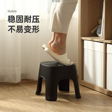 家用客厅塑料小凳子加厚儿童矮凳浴室洗澡凳宝宝小板凳收纳凳批发