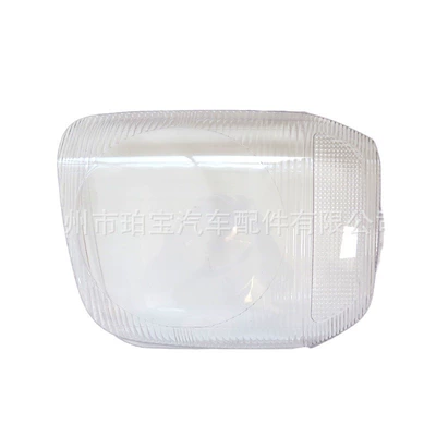 Headlights Transparent, Fara qapaqları