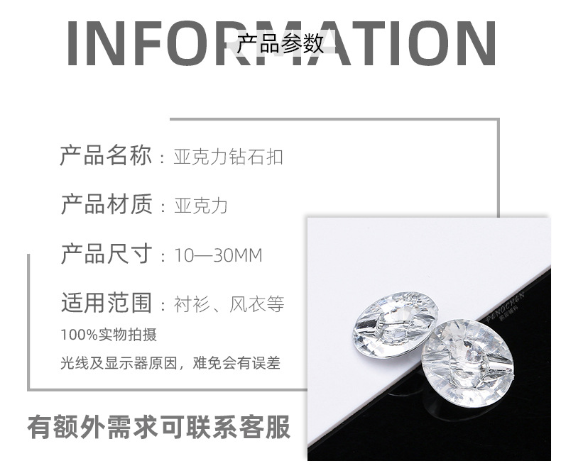 详情_02.jpg