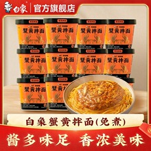 ����з�S���殔�����rз�S�u�����淽���汭��ɰ��漴ʳҹ��Ͱ�b