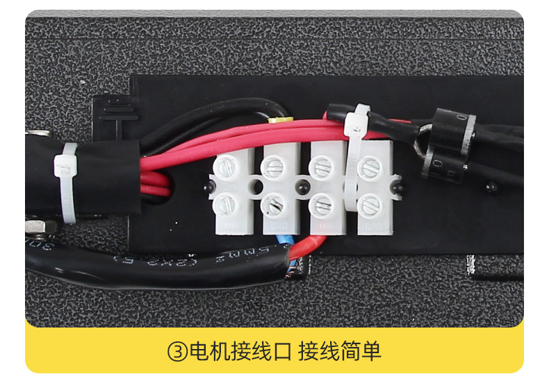 直臂伸缩式开门机_13.jpg