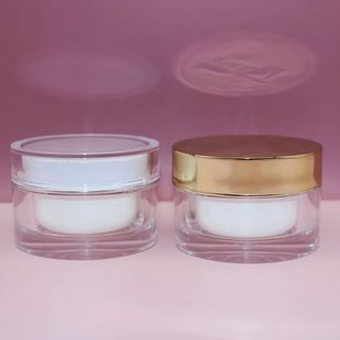 Customized 30 50ml Double-Layer Thick Bottom Cream Jar Electroplated Lid Face Cream Eye Cream Empty Jar