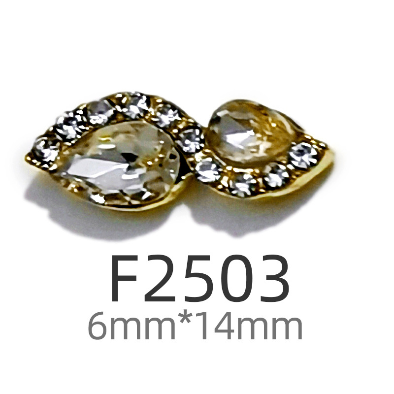 F2503 골드