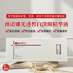 ޱ�Z���ް�ƿ��͸�׵��߾��AҺ����������м��aˮ�����澏���o