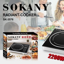 ���QSOKANY3576늠t���{�ط��]ʽ��ՠt���ö๦�����늟�t