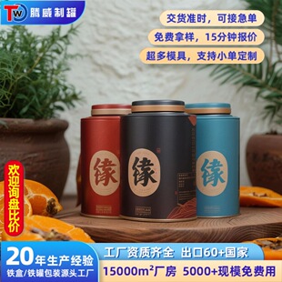 �Ƥ�F��͹�w�R���F�A��С����~�̺��޽Ӱ��b���ټt����ƹޏS