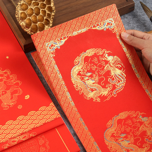 2024 New Year Couplets Year of the Dragon and Ten Thousand Years Red Spring Couplets Thickened Blank Handwritten Five-Character and Seven-Character Batik Couplets Wholesale