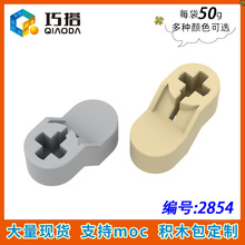 ��50G��MOC 2854 С������ľɢ�ܹ����Ƽ���е�����-10721����B