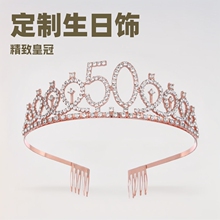 �羳���վە��bϽ�M荾�����õ���ʹڰl�� �R���������l