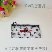 �¿��������yʽ���y�����Ƹ��ֵ�ռ{����ͨ����ӡ��pvc��朴�