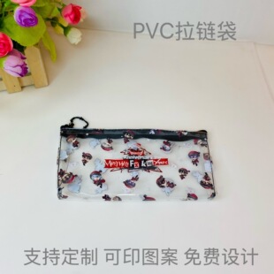 �¿��������yʽ���y�����Ƹ��ֵ�ռ{����ͨ����ӡ��pvc��朴�