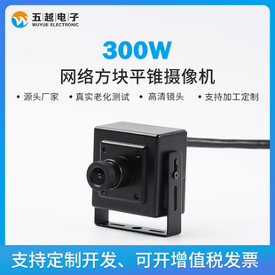 300�f����W�j�z��C���Kƽ�F�O��ͬ�S���幤�I���C�z���^