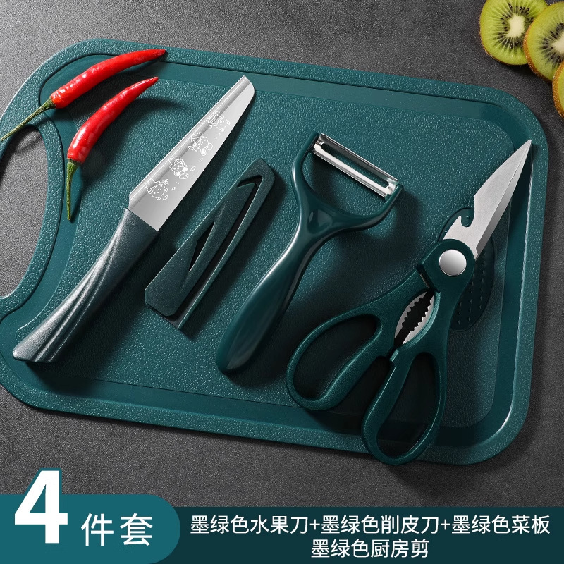 Cuchillo de corte de frutas cuchillo doméstico de cocina de acero inoxidable cuchillo de oficina dormitorio mini cuchillo portátil
