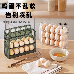 �Ԅӷ��D�u���ռ{�б�����T�ռ{�܏N�������ռ{��Ӌ�r�u�����r��