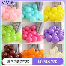 ���l12�灆�����Ӻ���������c�鷿���������Ɍ�ĥɰ�������
