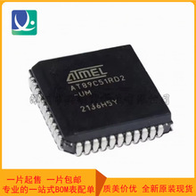 ȫԭװ AT89C51RD2-SLSUM Ƕʽ΢оƬIC PLCC-44װ