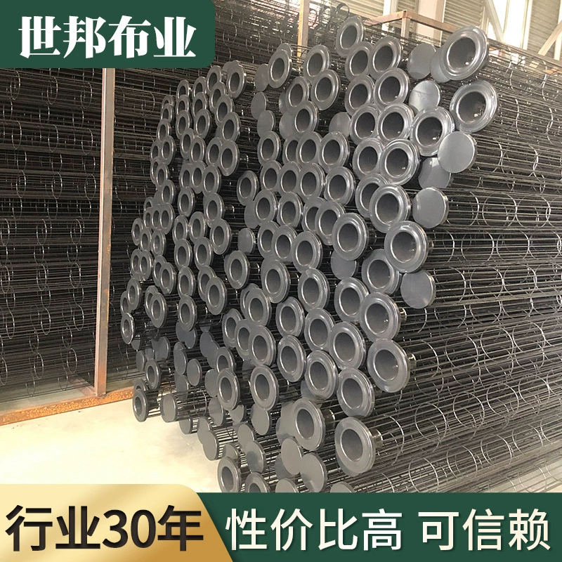 Овальный каркас мешка для удаления пыли каркас промышленный пылесборник каркас для поддержки силиконового киля