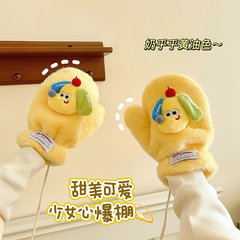かわいい漫画の柔らかい子犬ぬいぐるみ手袋、冬の女子学生用、暖かいベルベットの厚みのある首吊り防寒スカーフ|undefined