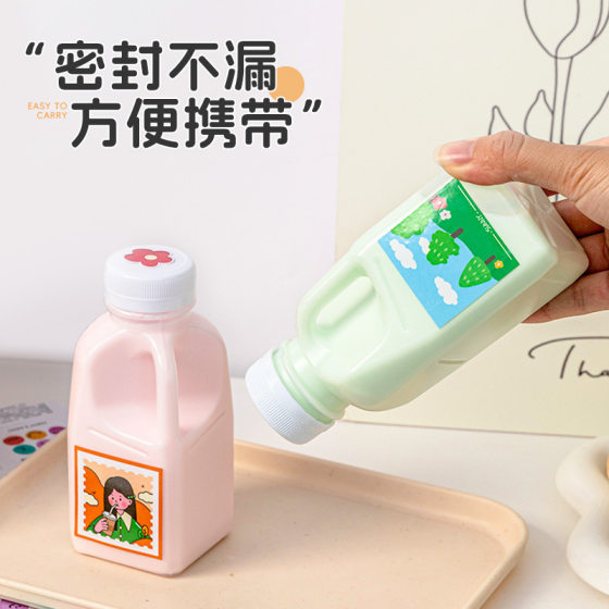 Summer Drink Cartoon Disposable Milk Drink Bottle Milk Tea Coffee Cup Yogurt Juice Poplar Branches Mannan Dew Plastic Bottle