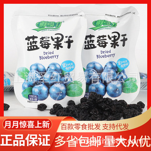 �r���� �{ݮ������5�����l�W�t���e������ʳ���С��