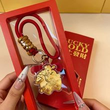 水贝足金999马上有钱财神红包钥匙扣挂件礼盒装财源滚滚马年礼品