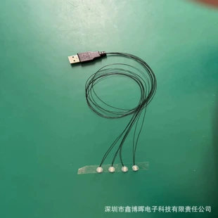 Набор LED-подсветки для конструктора USB прозрачные детали